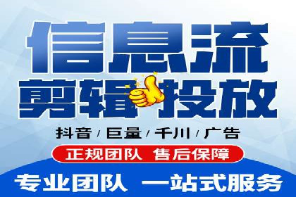 解析SEM托管公司经典案例：如何制定有效的广告策略